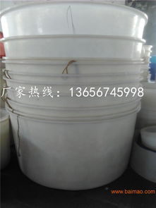 安徽食品PE塑料发酵桶 酱菜腌制的理想选择与传统与现代的完美融合
