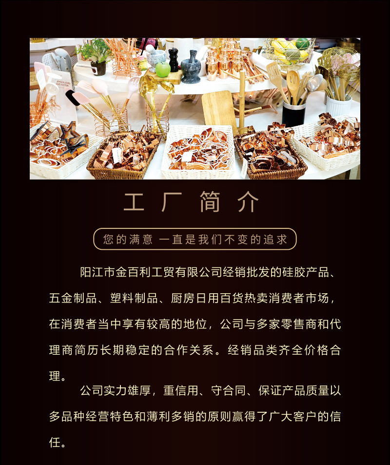 DIY装点艺术 解锁迷你两段钢丝收纳盒手工盾剪刀刃奇极工房餐具石的神秘美感实践券（展示内容接天替略步骤关键描绘入生活且快速文卷）